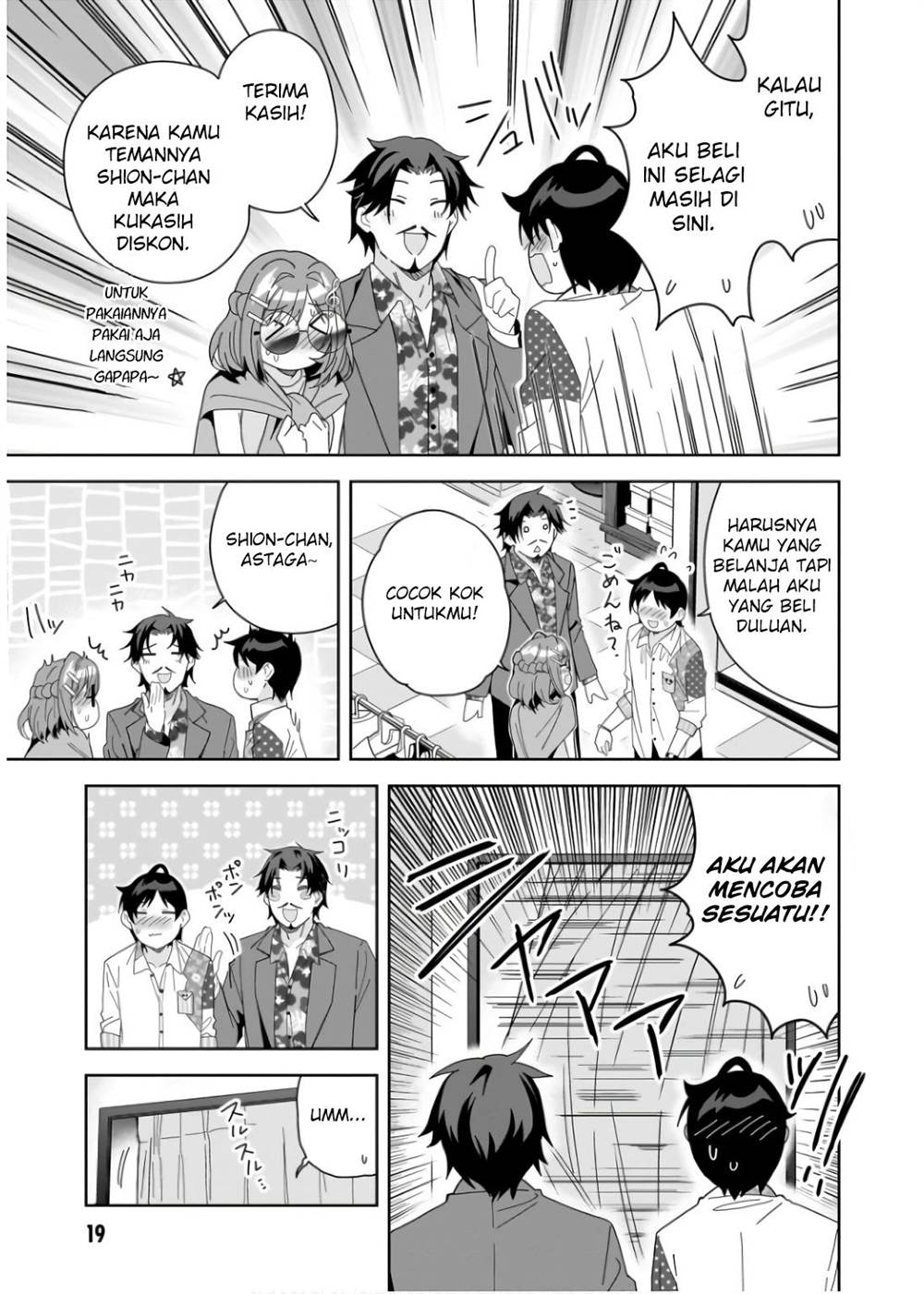 Classmate No Moto Idol Ga, Tonikaku Kyodou Fushin Nan Desu Chapter 6