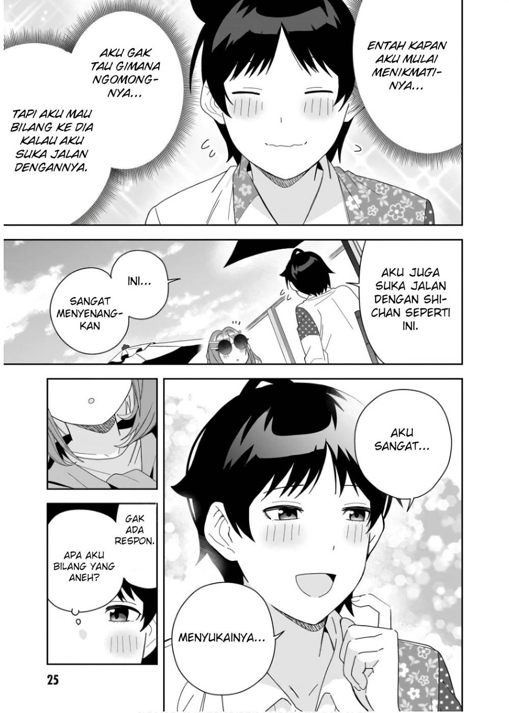 Classmate No Moto Idol Ga, Tonikaku Kyodou Fushin Nan Desu Chapter 6