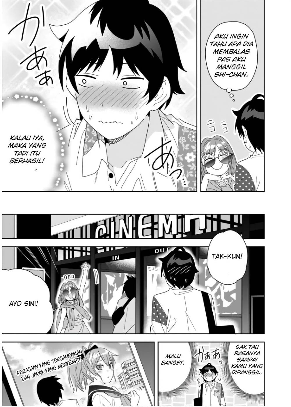 Classmate No Moto Idol Ga, Tonikaku Kyodou Fushin Nan Desu Chapter 6