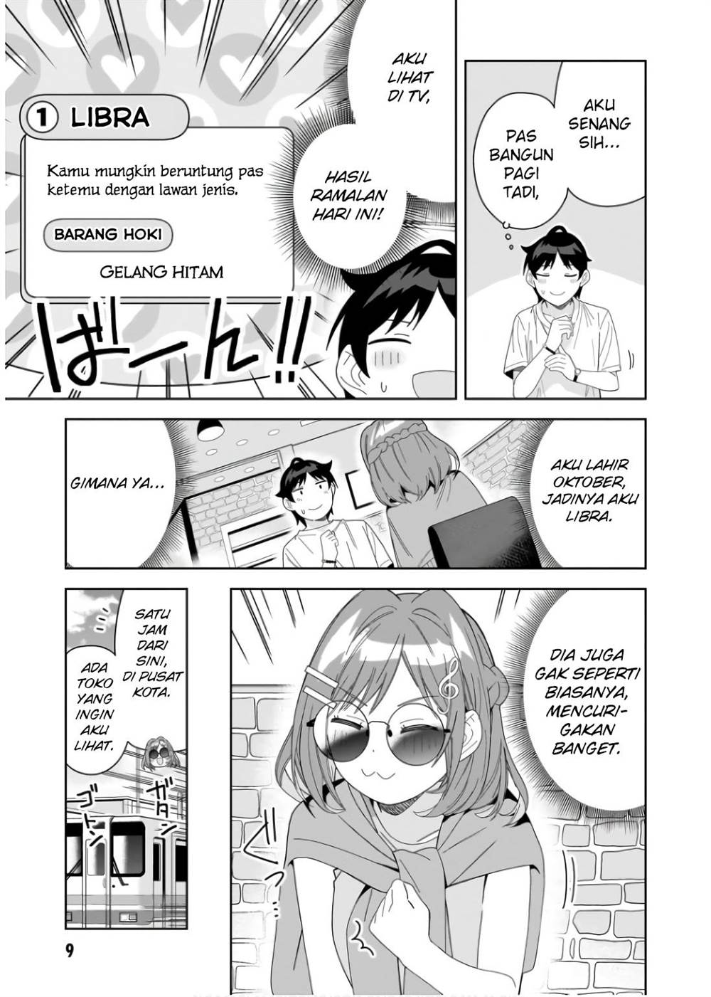 Classmate No Moto Idol Ga, Tonikaku Kyodou Fushin Nan Desu Chapter 6