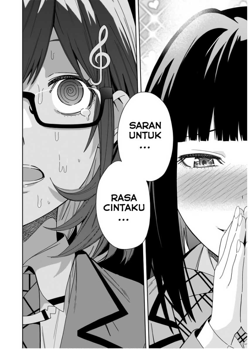 Classmate No Moto Idol Ga, Tonikaku Kyodou Fushin Nan Desu Chapter 8