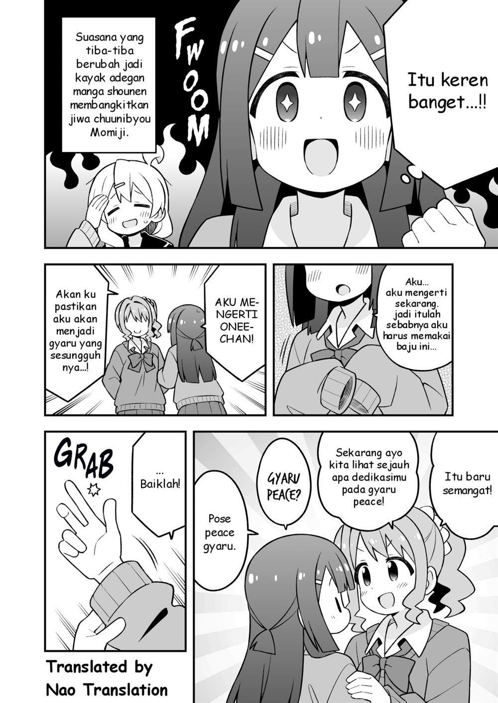 Onii-chan Wa Oshimai Chapter 90