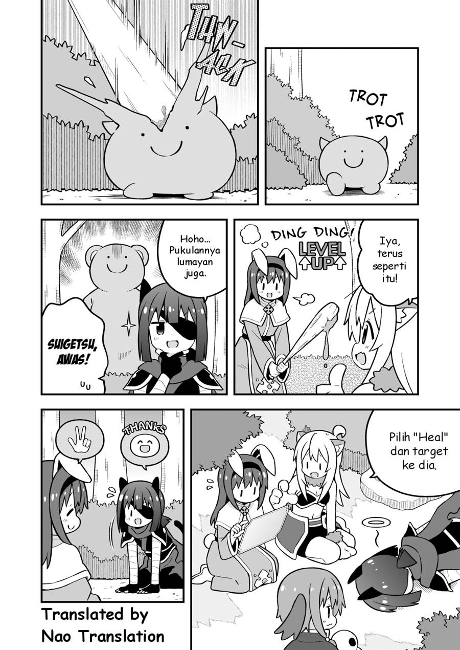 Onii-chan Wa Oshimai Chapter 91