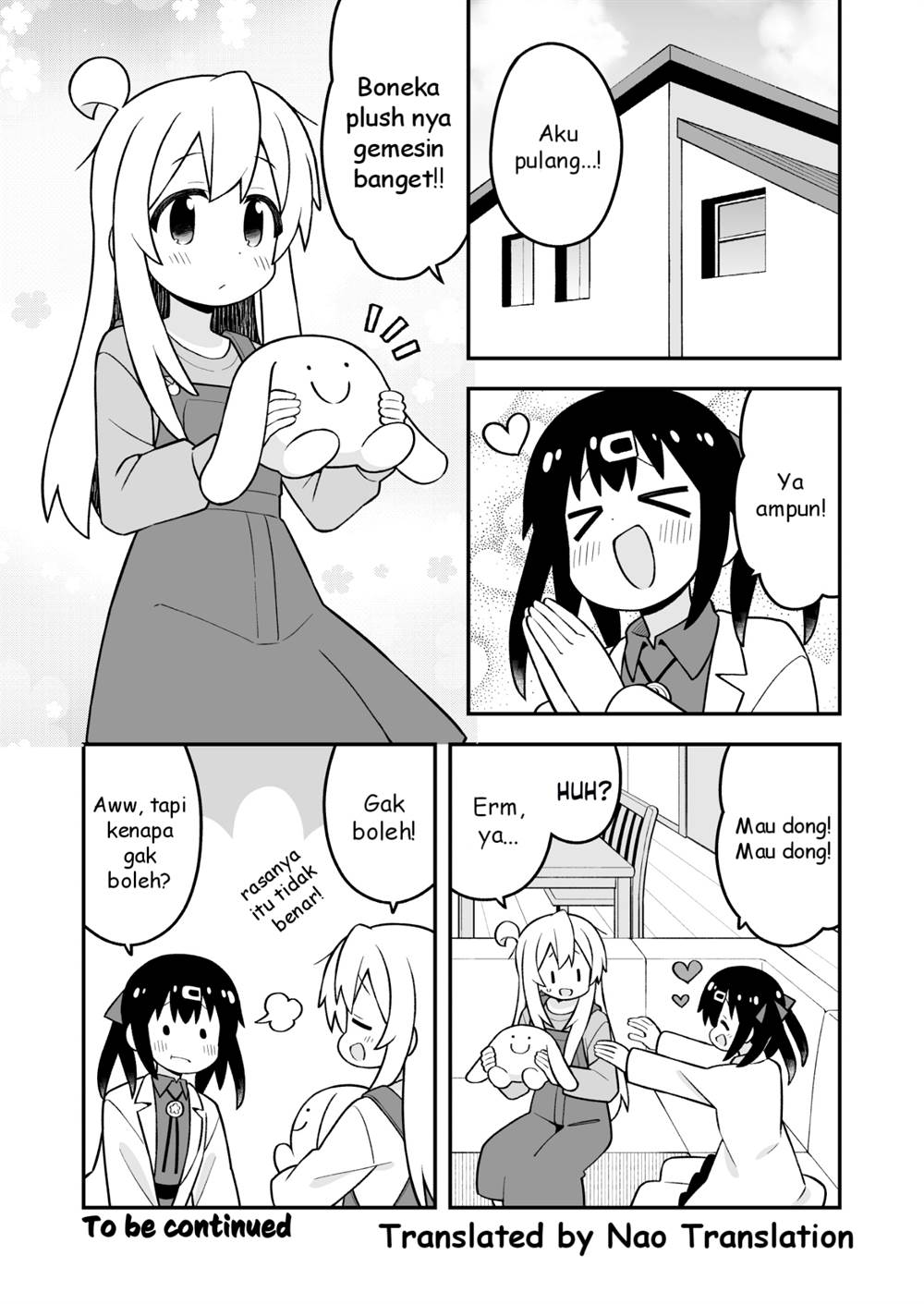 Onii-chan Wa Oshimai Chapter 93