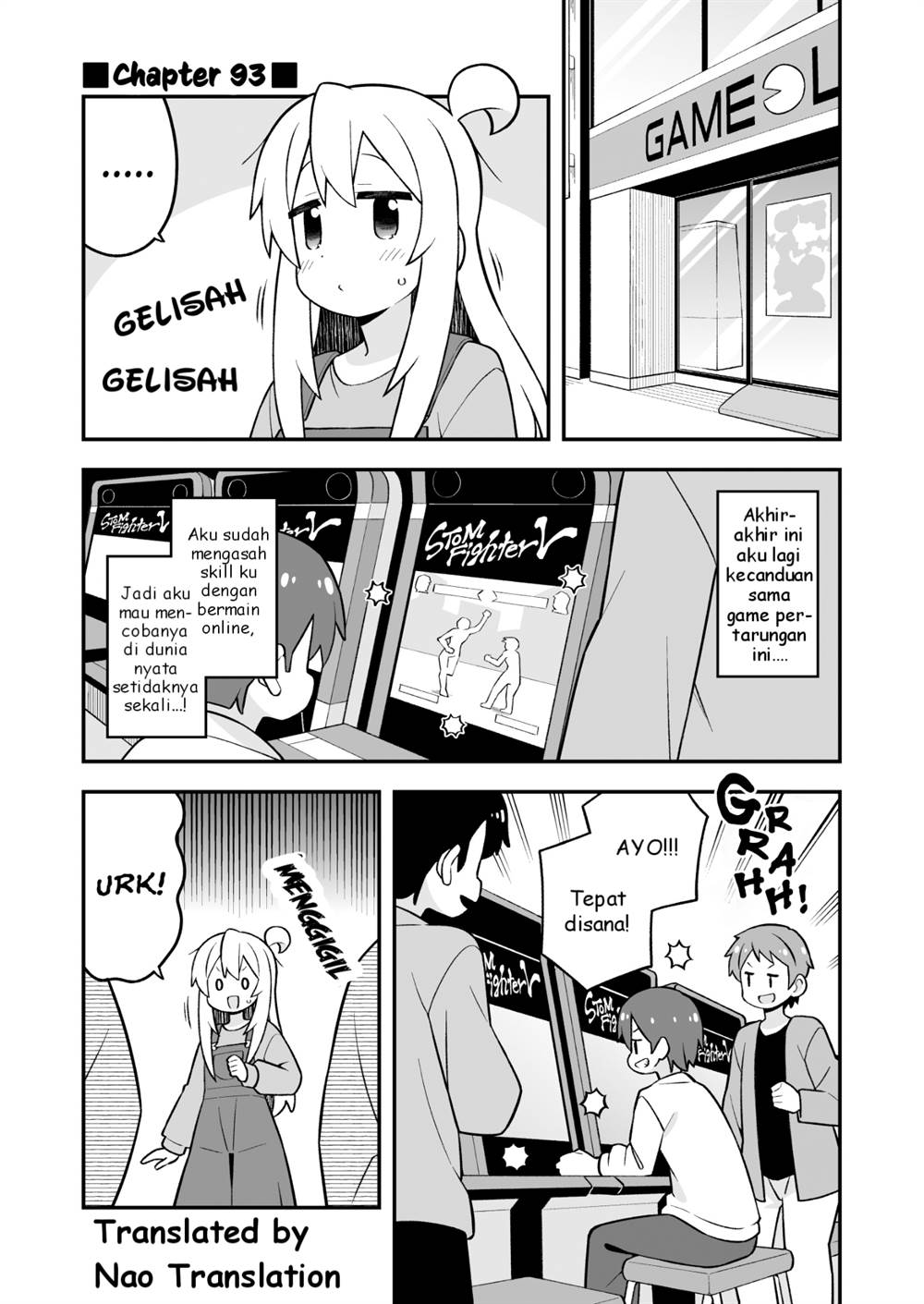 Onii-chan Wa Oshimai Chapter 93