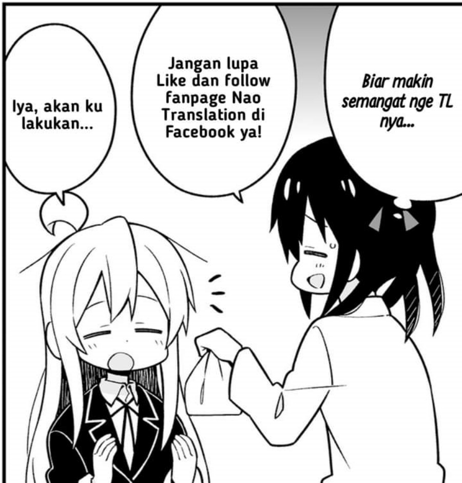 Onii-chan Wa Oshimai Chapter 94