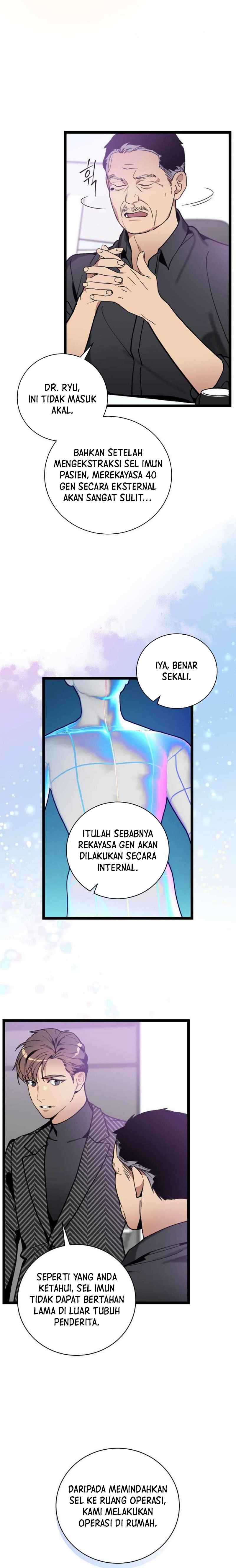 I Am Alone Genius Dna Chapter 71