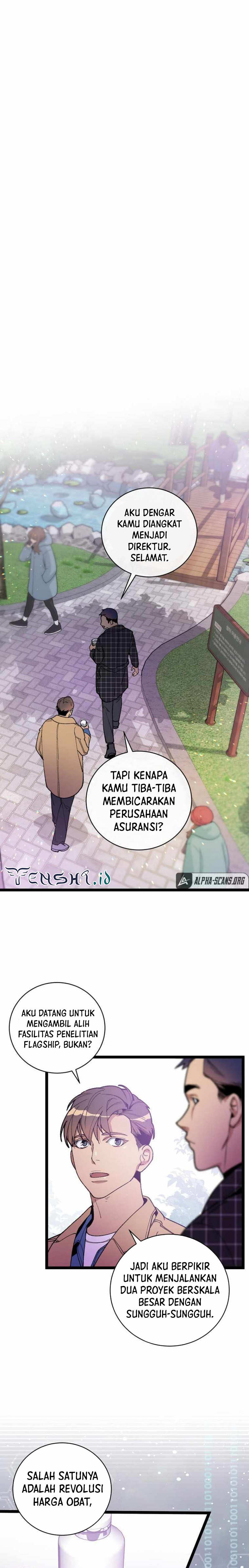 I Am Alone Genius Dna Chapter 73