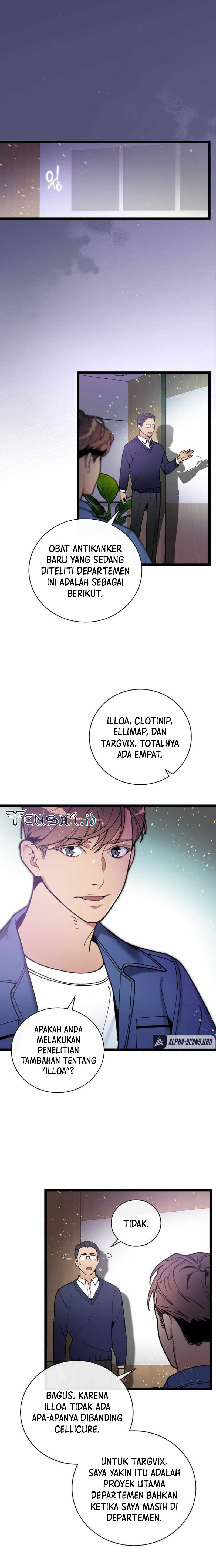 I Am Alone Genius Dna Chapter 73