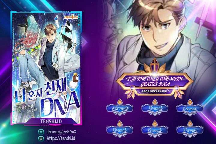 I Am Alone Genius Dna Chapter 76