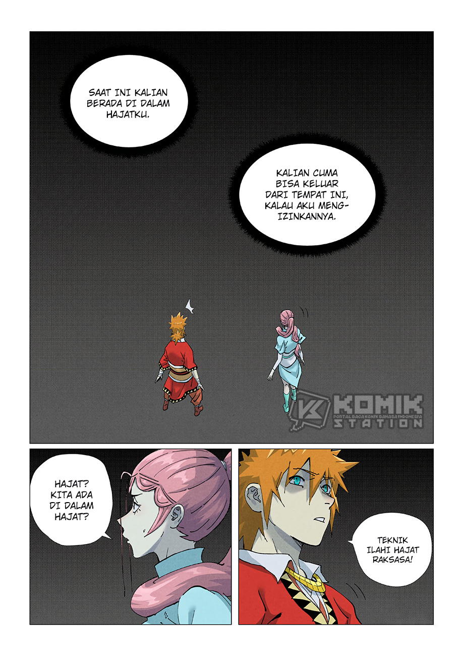 Tales Of Demons And Gods Chapter 420.5