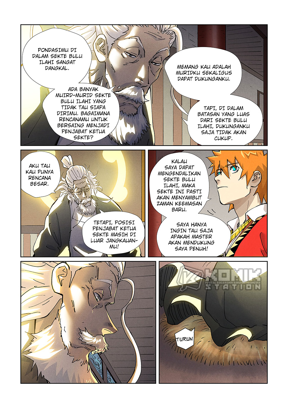 Tales Of Demons And Gods Chapter 423.5