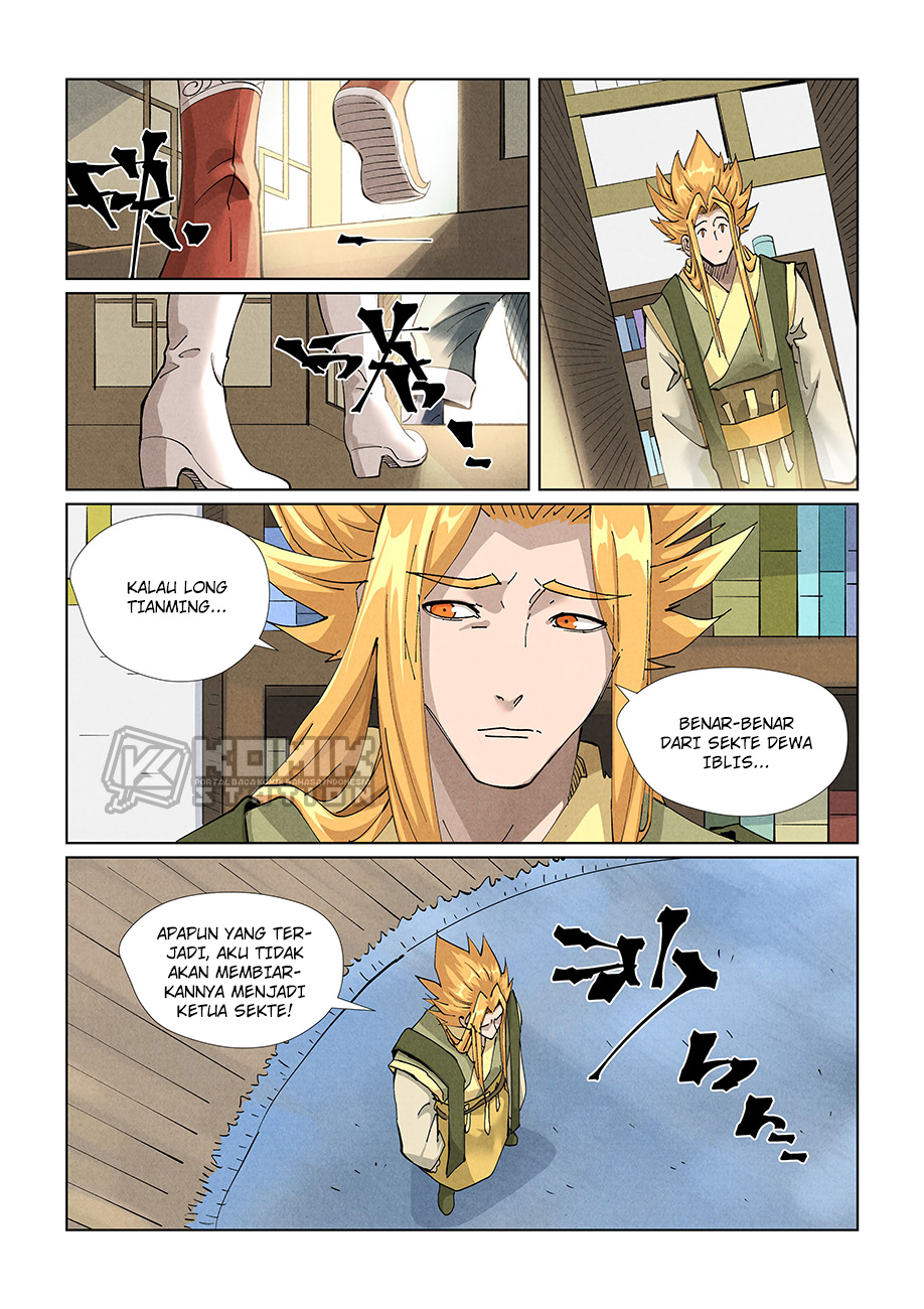 Tales Of Demons And Gods Chapter 424.5