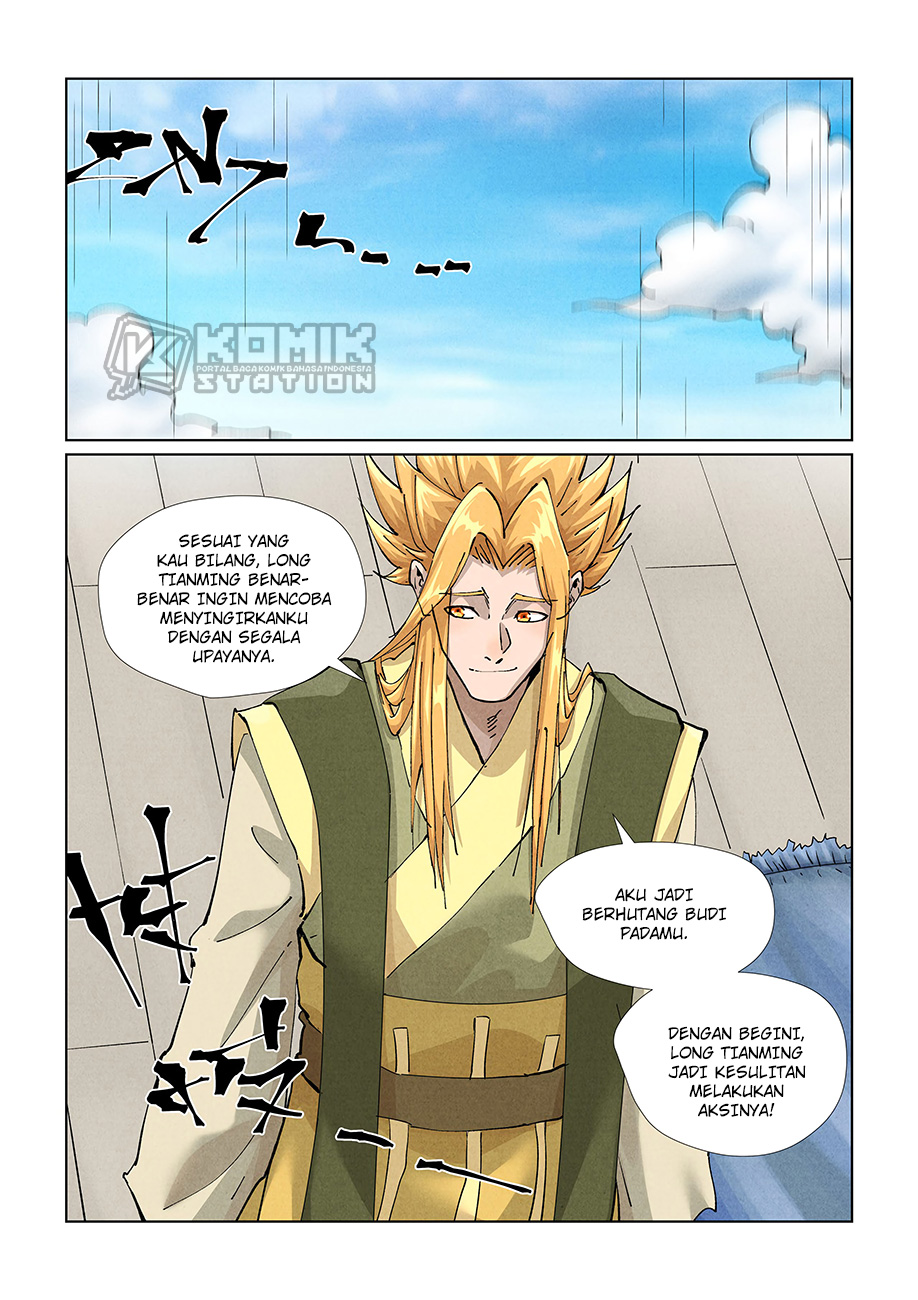 Tales Of Demons And Gods Chapter 424.5