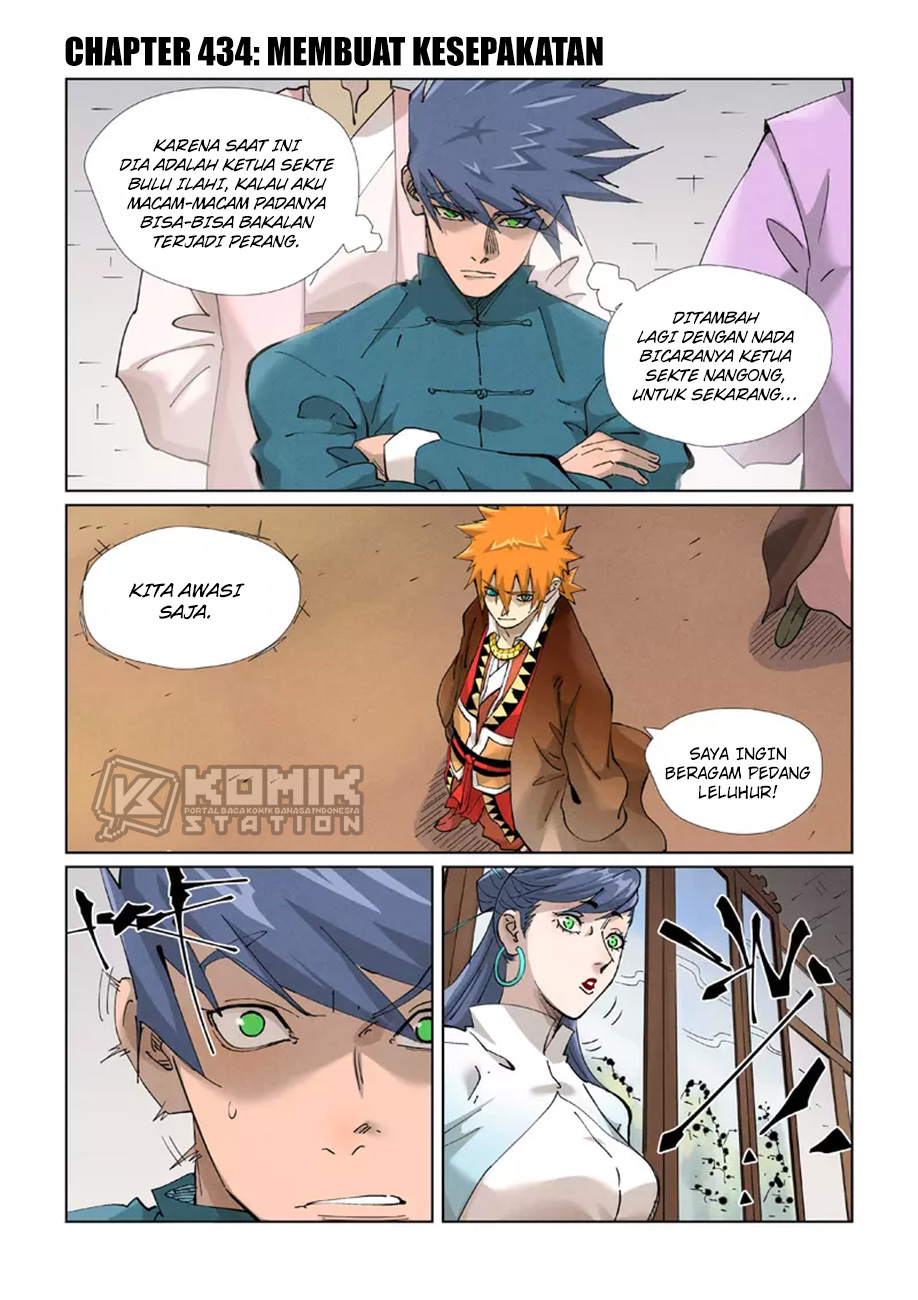 Tales Of Demons And Gods Chapter 434