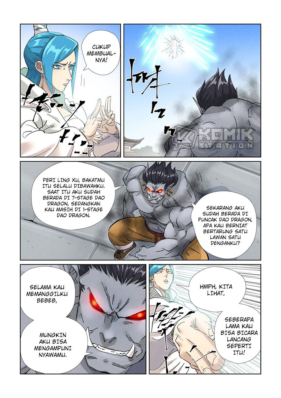 Tales Of Demons And Gods Chapter 438.5