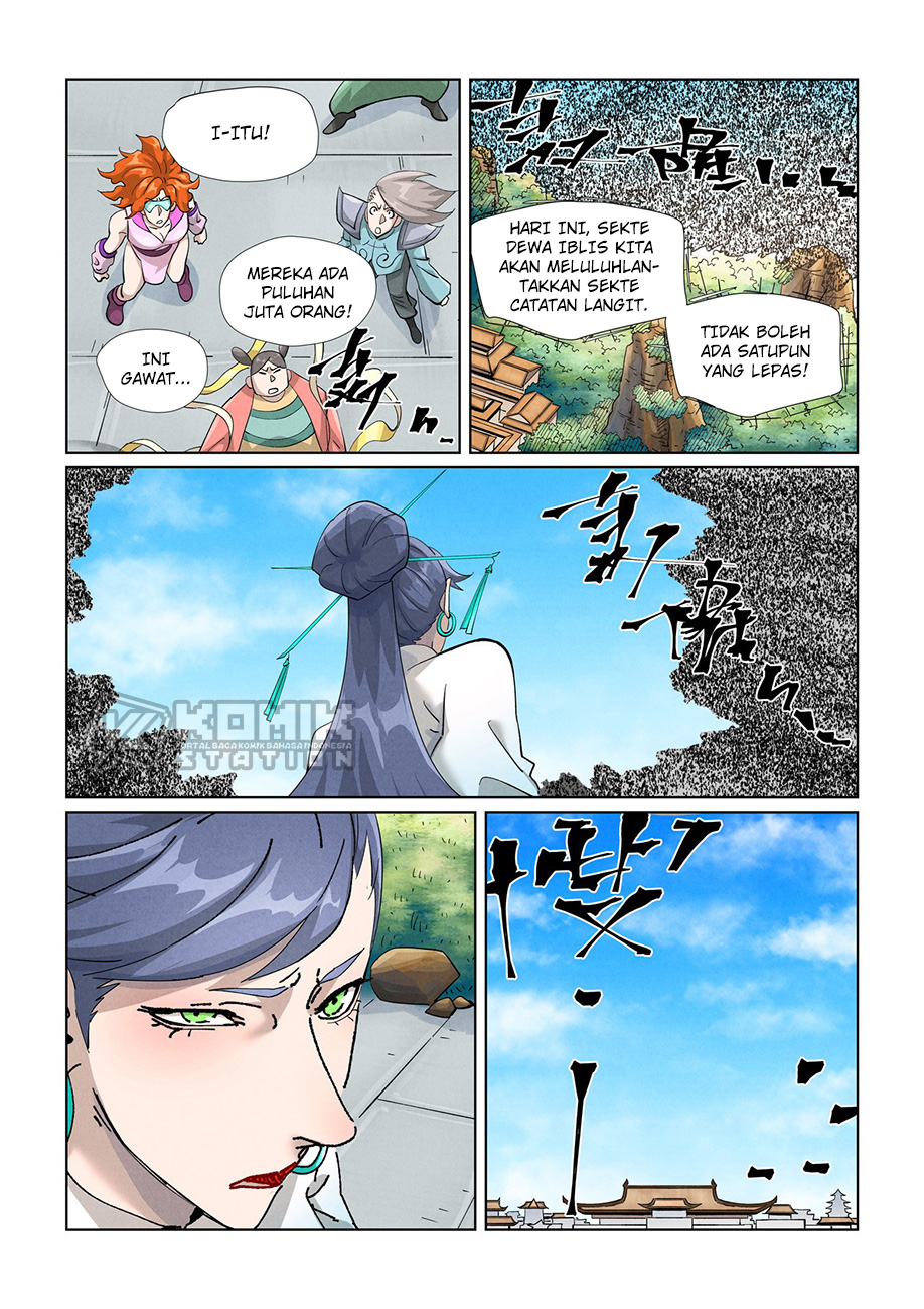 Tales Of Demons And Gods Chapter 438.5