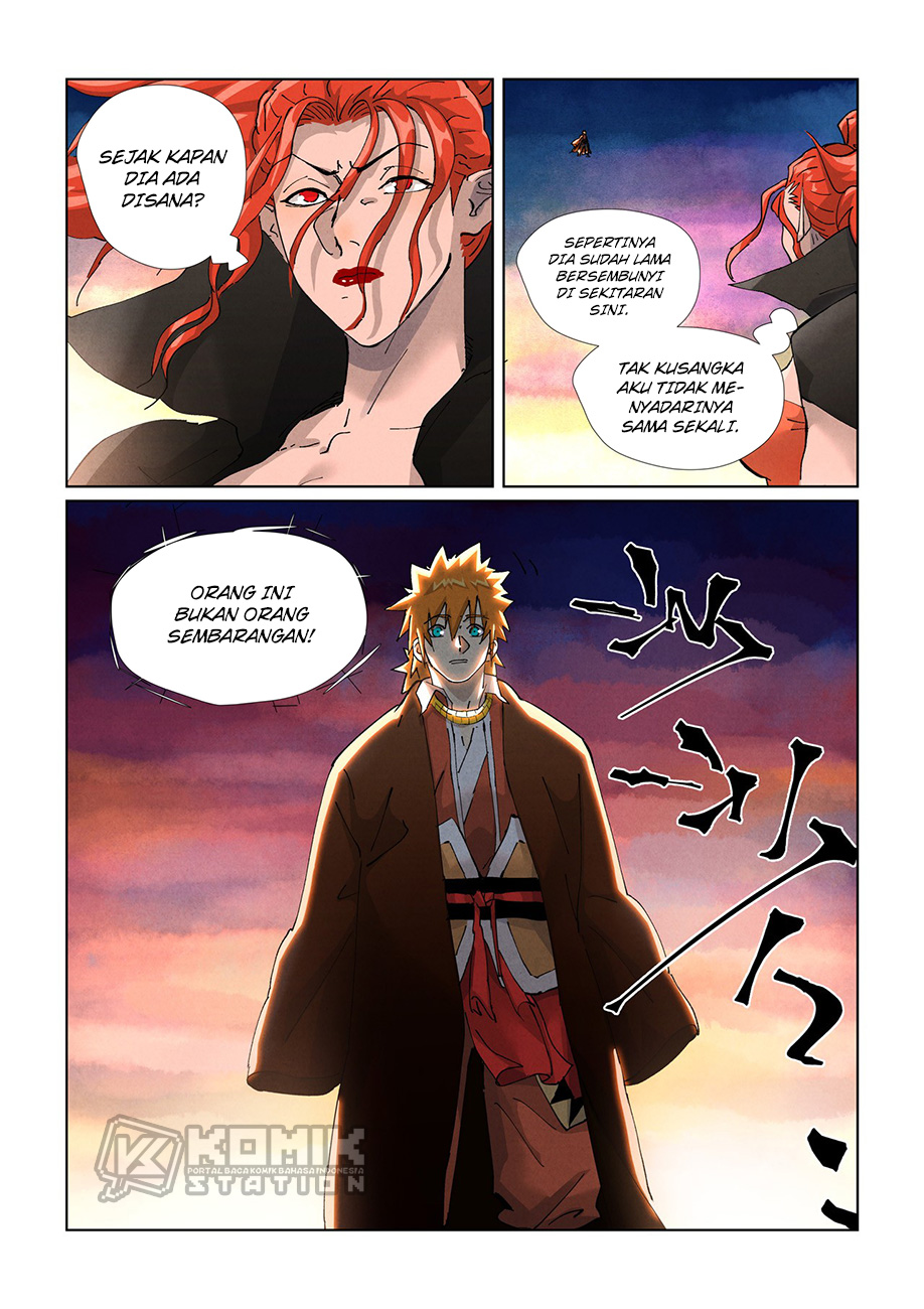 Tales Of Demons And Gods Chapter 439.5