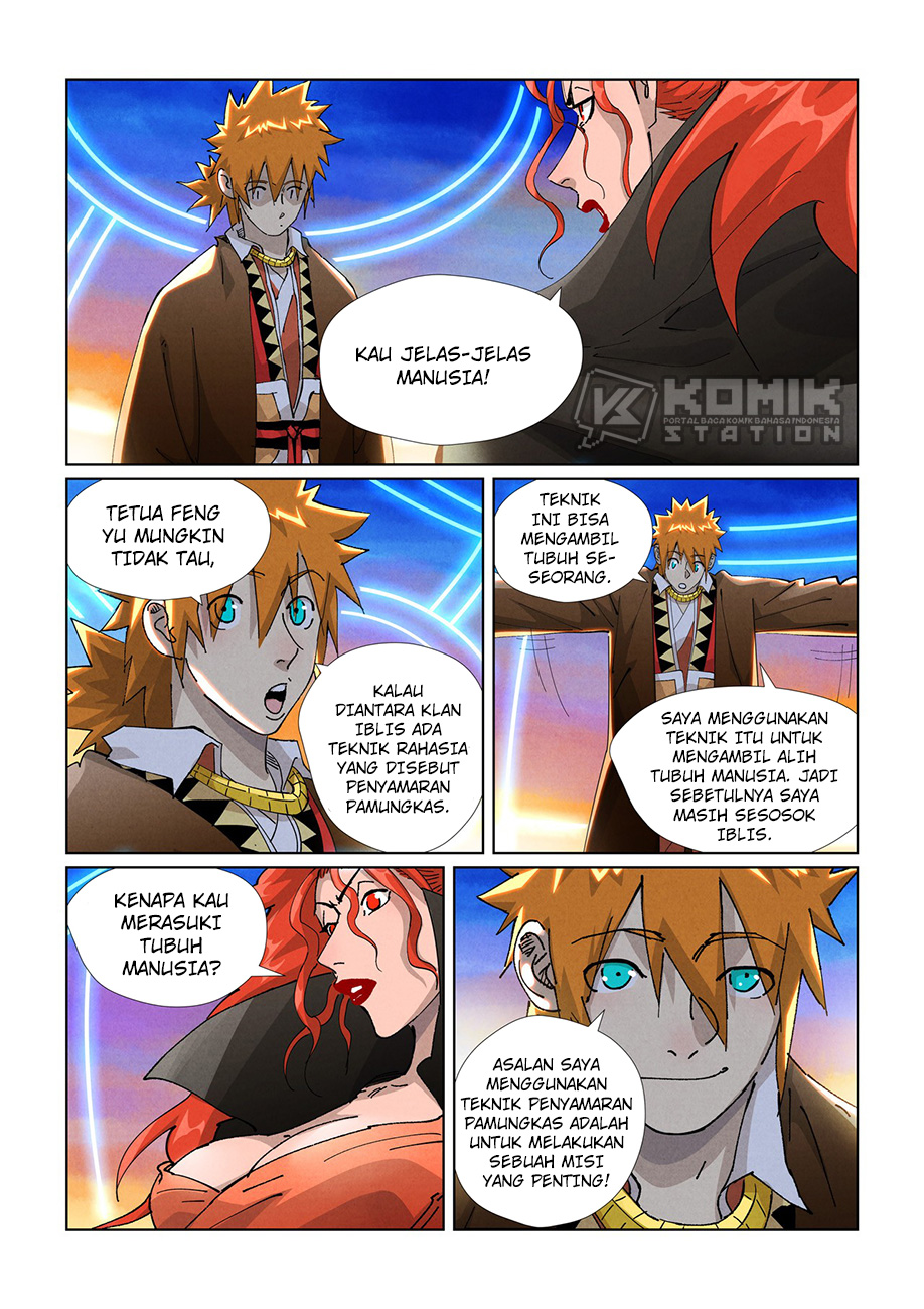 Tales Of Demons And Gods Chapter 440.5