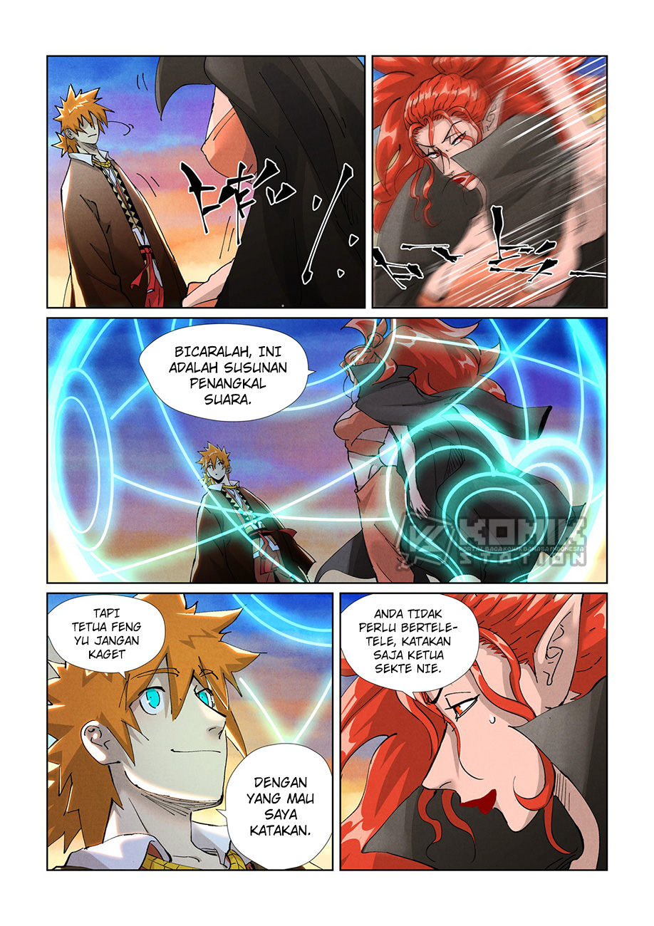 Tales Of Demons And Gods Chapter 440.5