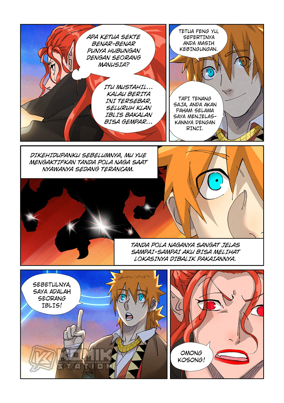 Tales Of Demons And Gods Chapter 440.5