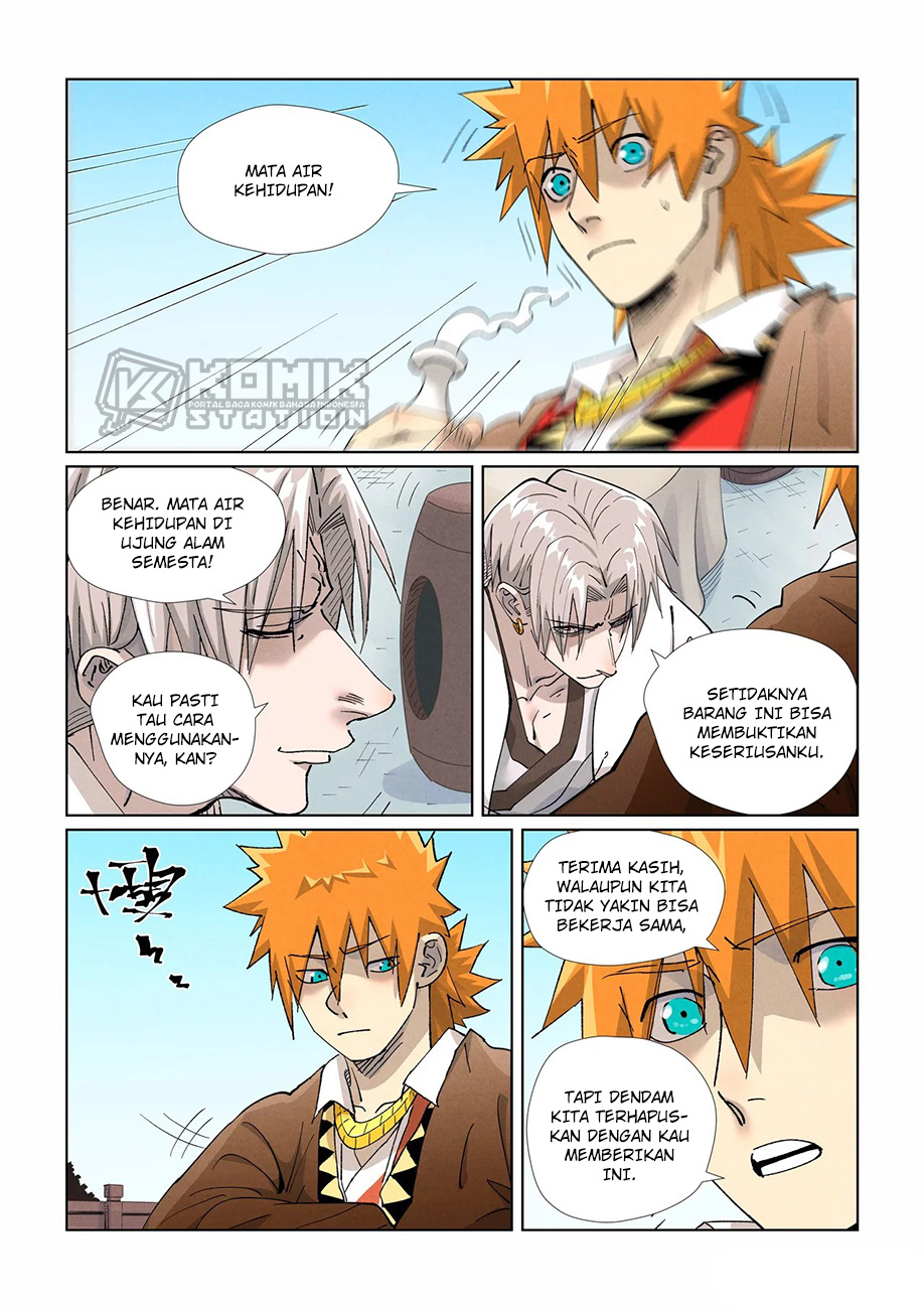 Tales Of Demons And Gods Chapter 447.5