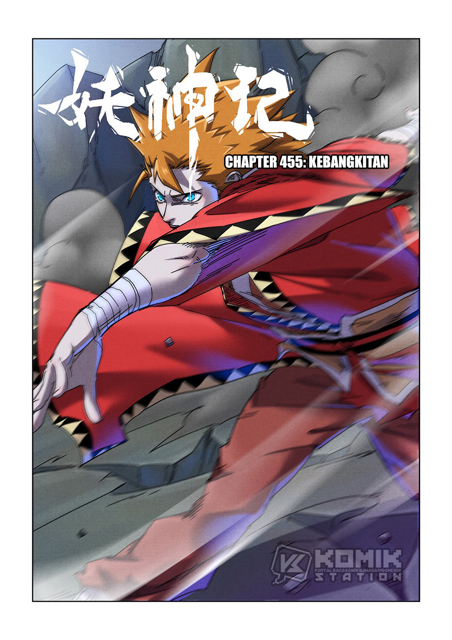 Tales Of Demons And Gods Chapter 455