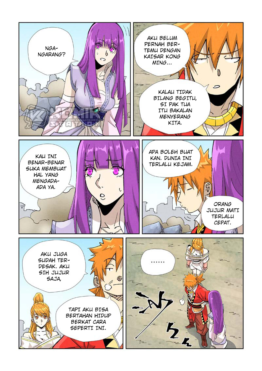 Tales Of Demons And Gods Chapter 458.5