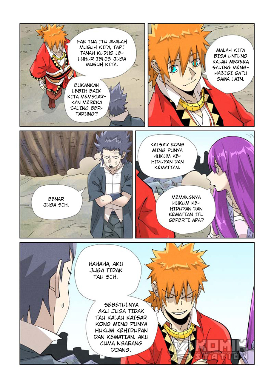 Tales Of Demons And Gods Chapter 458.5