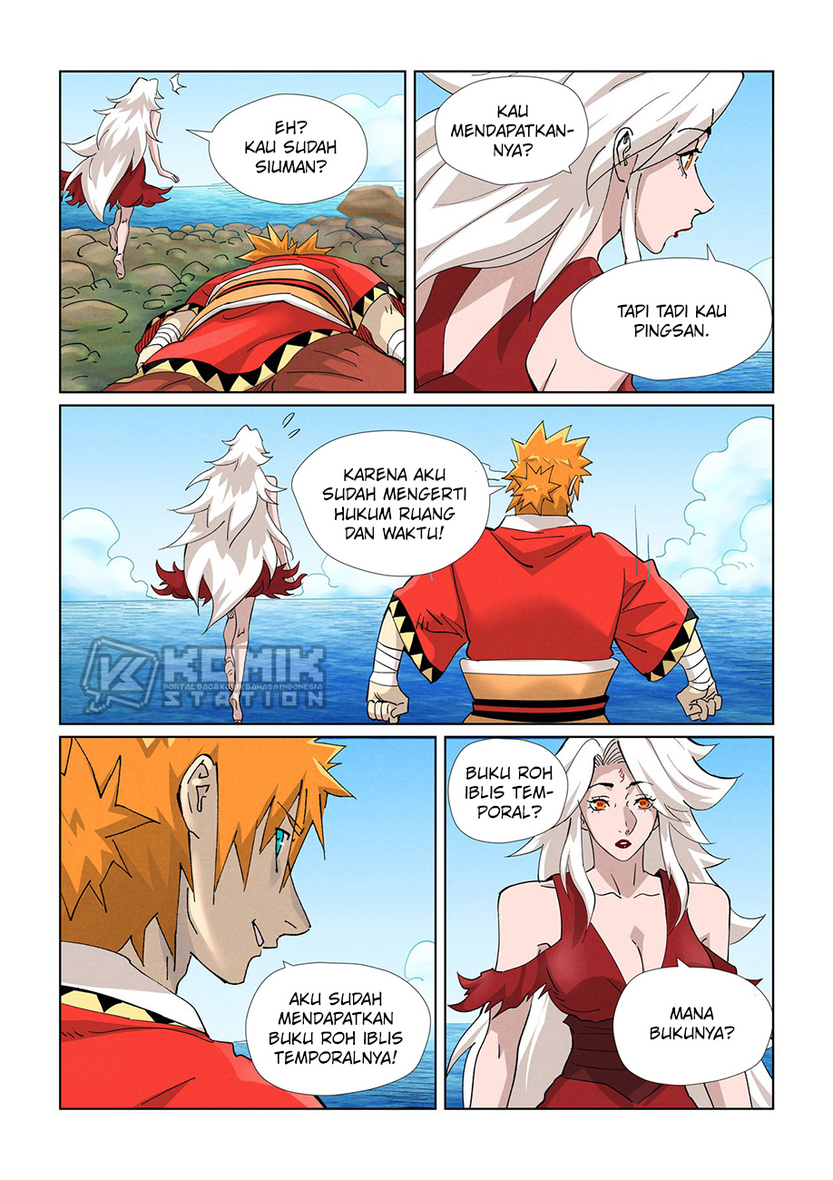 Tales Of Demons And Gods Chapter 461