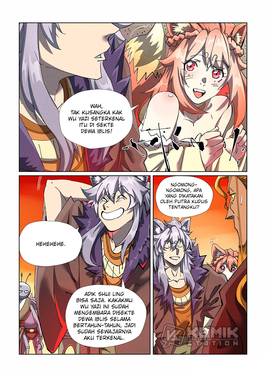 Tales Of Demons And Gods Chapter 478.5