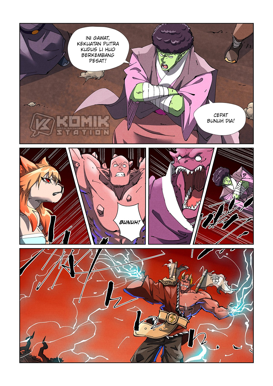 Tales Of Demons And Gods Chapter 488.5