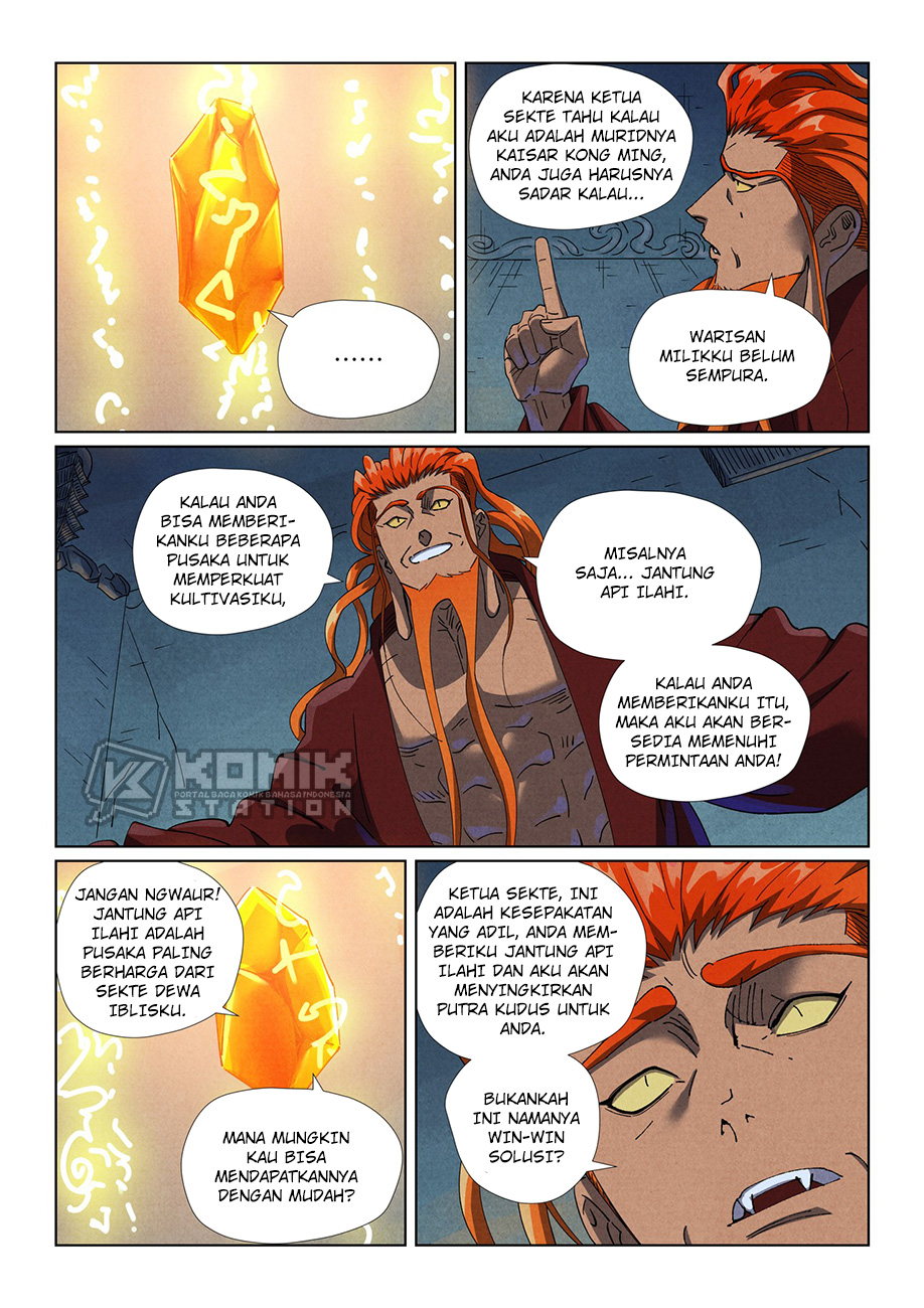 Tales Of Demons And Gods Chapter 494.5