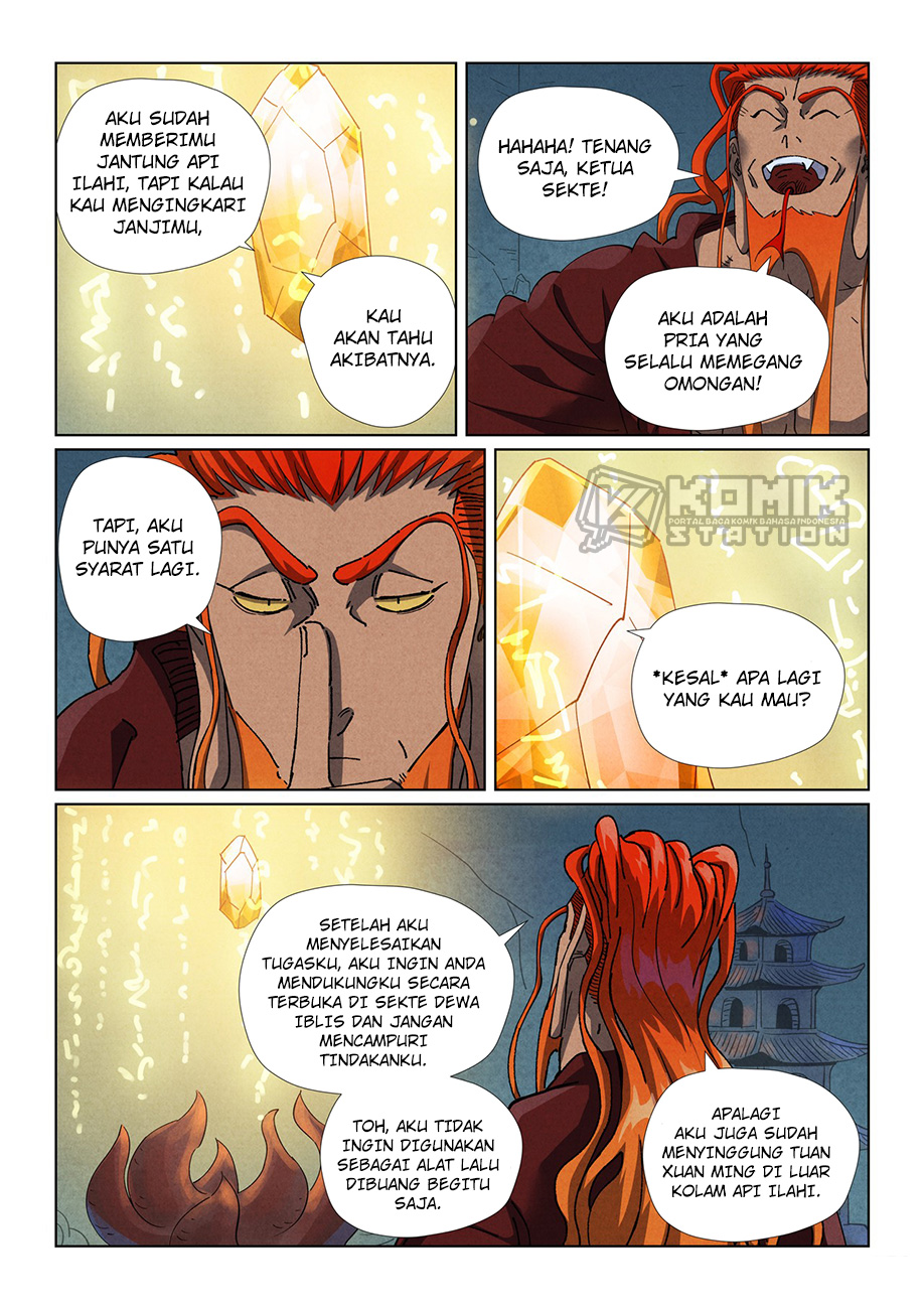 Tales Of Demons And Gods Chapter 494.5