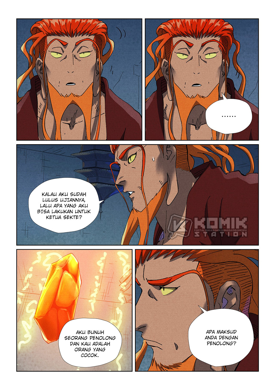 Tales Of Demons And Gods Chapter 494