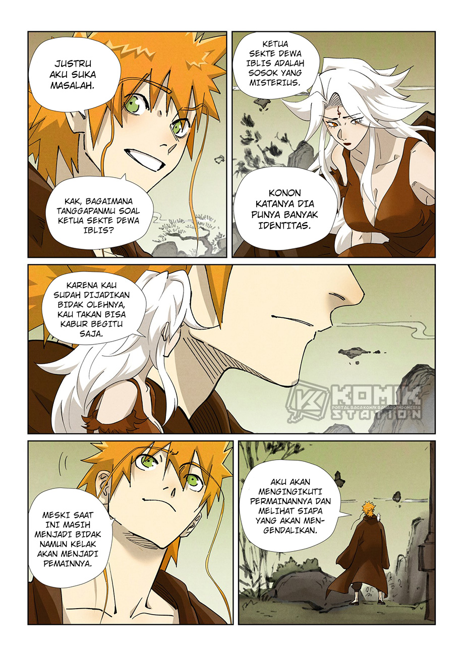 Tales Of Demons And Gods Chapter 495