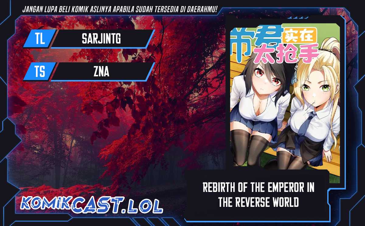 Rebirth Of The Emperor In The Reverse World Chapter 12
