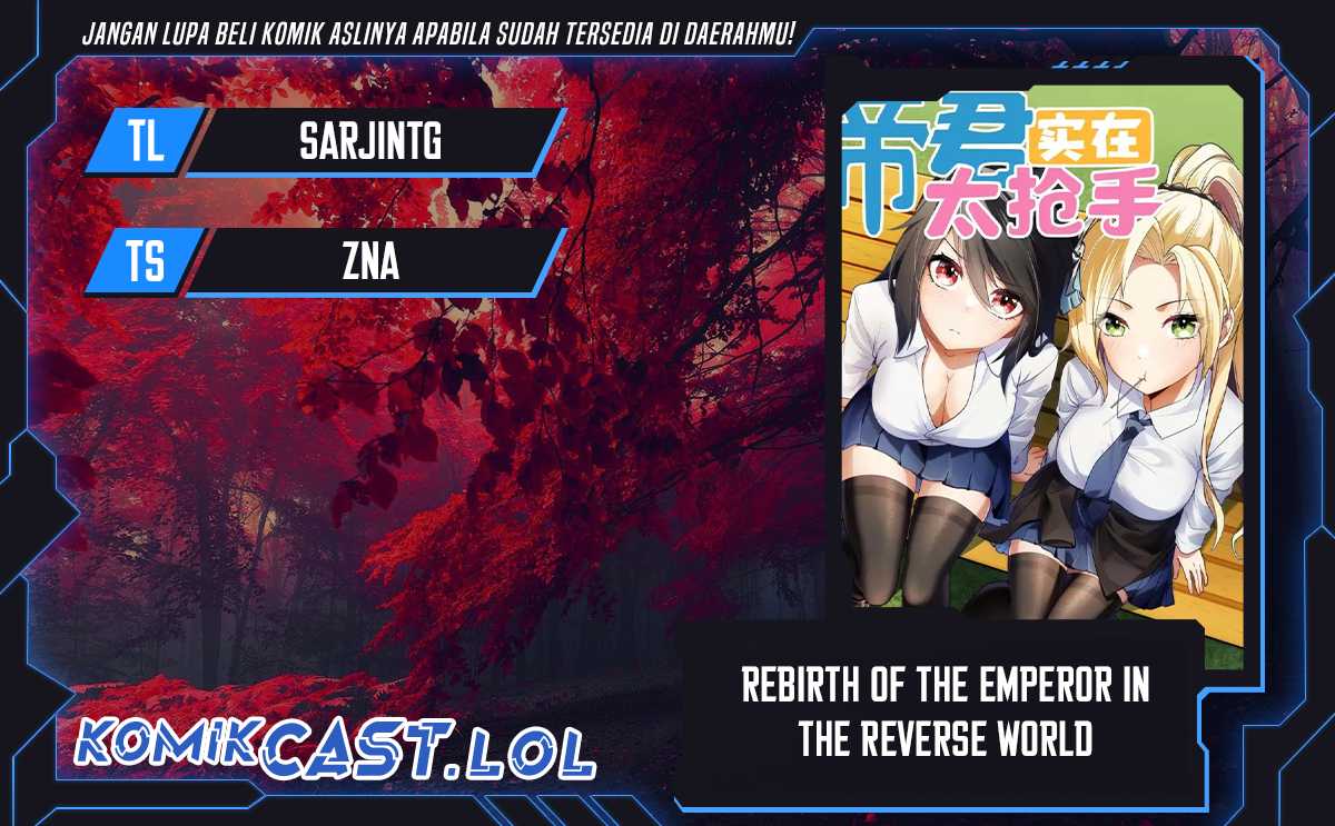 Rebirth Of The Emperor In The Reverse World Chapter 16