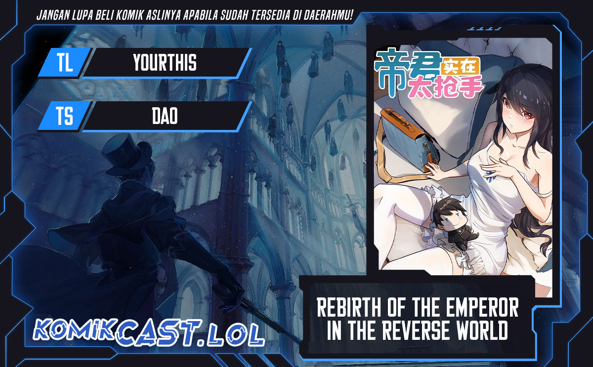 Rebirth Of The Emperor In The Reverse World Chapter 39
