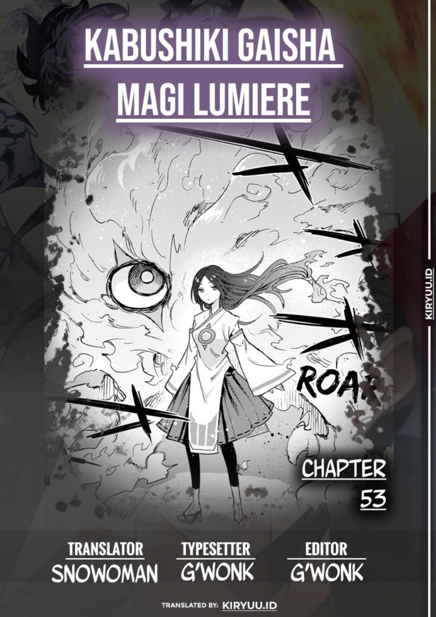 Kabushiki Gaisha Magilumiere Chapter 53