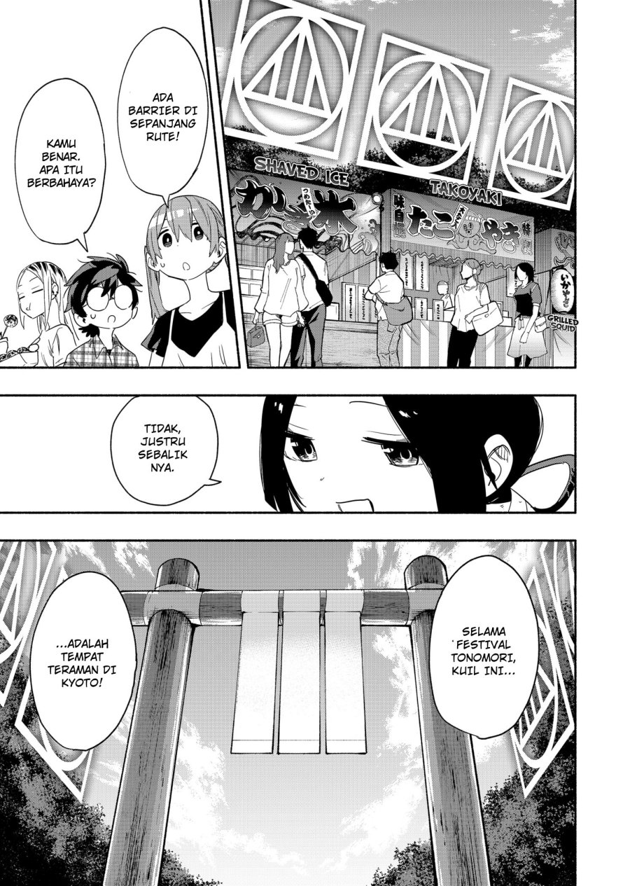 Kabushiki Gaisha Magilumiere Chapter 53