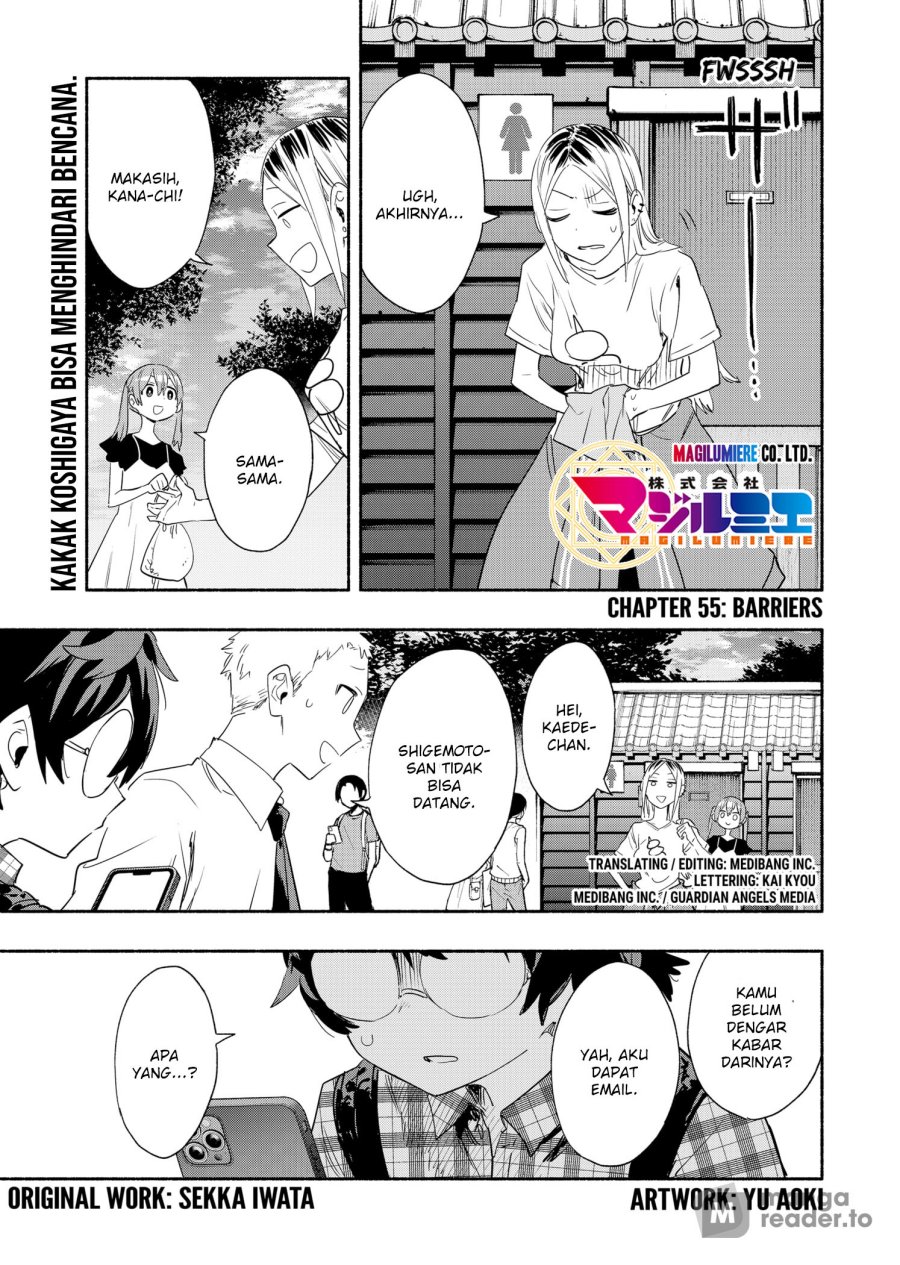 Kabushiki Gaisha Magilumiere Chapter 55