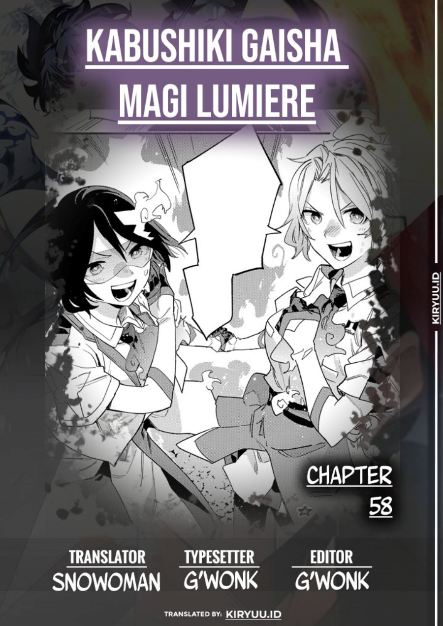 Kabushiki Gaisha Magilumiere Chapter 58