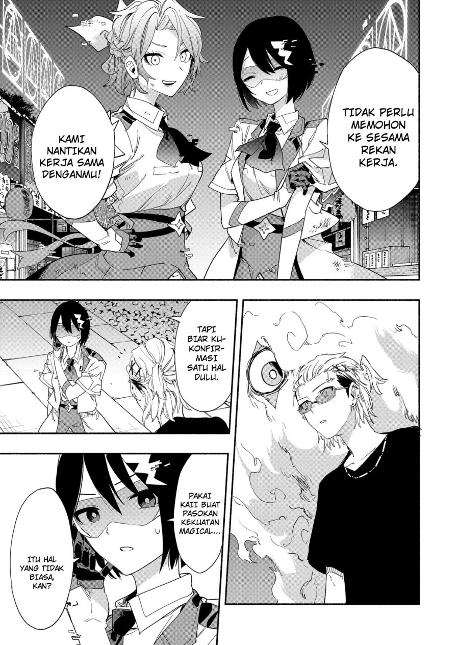 Kabushiki Gaisha Magilumiere Chapter 58