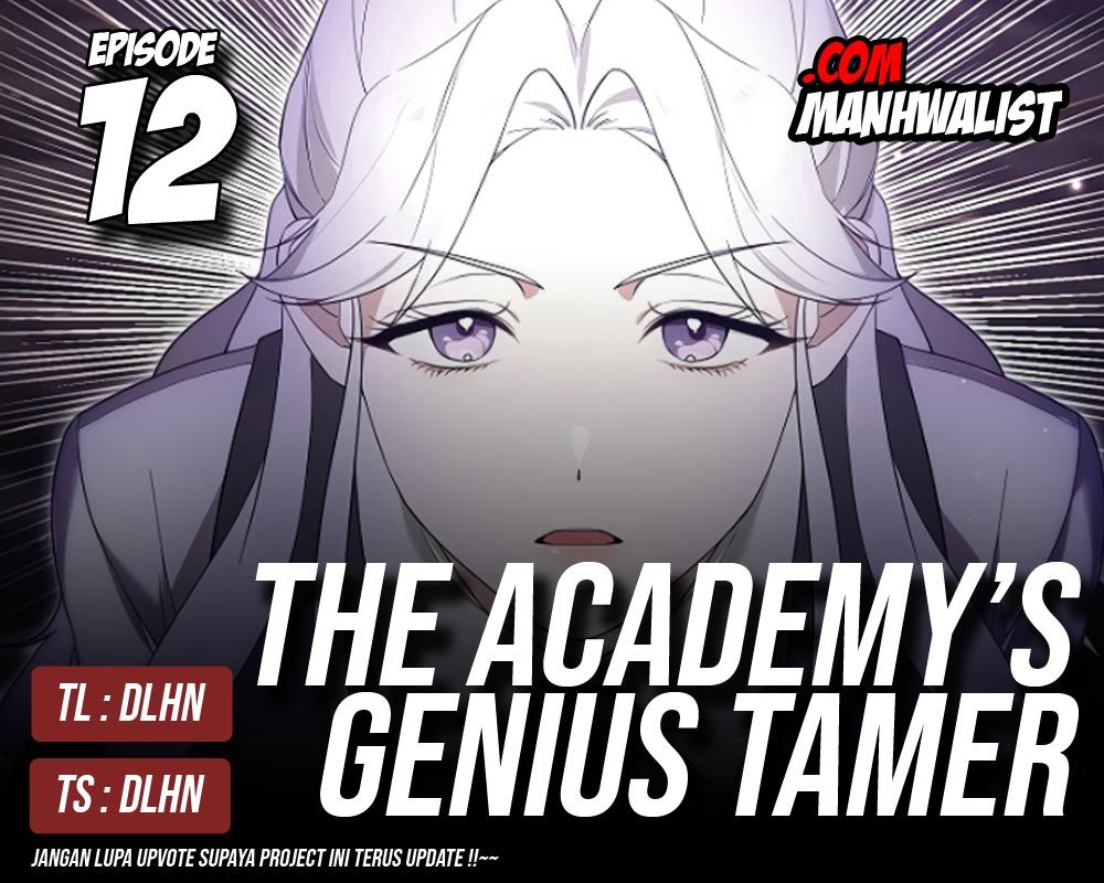 Academy’s Genius Tamer Chapter 12