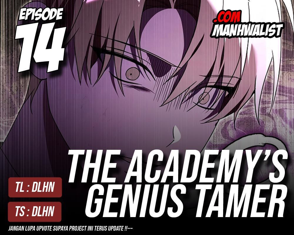 Academy’s Genius Tamer Chapter 14