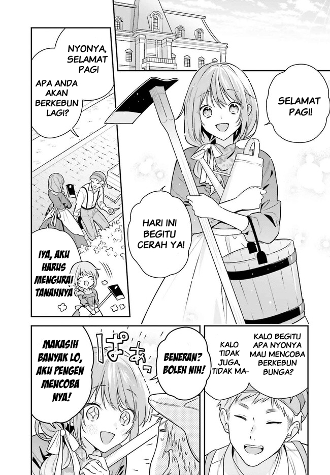 Wakeari Hakushaku-sama To Keiyaku Kekkon Shitara, Gijou (roku-sai) No Keiyaku Haha Ni Natte Shimaimashita Chapter 1