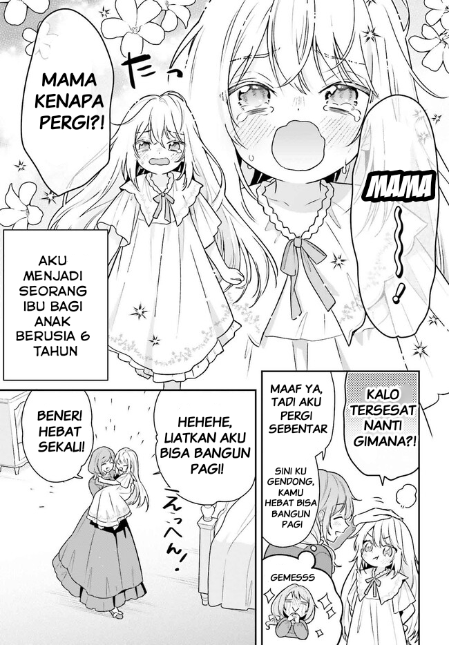 Wakeari Hakushaku-sama To Keiyaku Kekkon Shitara, Gijou (roku-sai) No Keiyaku Haha Ni Natte Shimaimashita Chapter 1