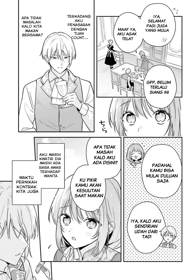 Wakeari Hakushaku-sama To Keiyaku Kekkon Shitara, Gijou (roku-sai) No Keiyaku Haha Ni Natte Shimaimashita Chapter 1