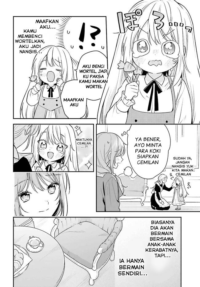 Wakeari Hakushaku-sama To Keiyaku Kekkon Shitara, Gijou (roku-sai) No Keiyaku Haha Ni Natte Shimaimashita Chapter 1